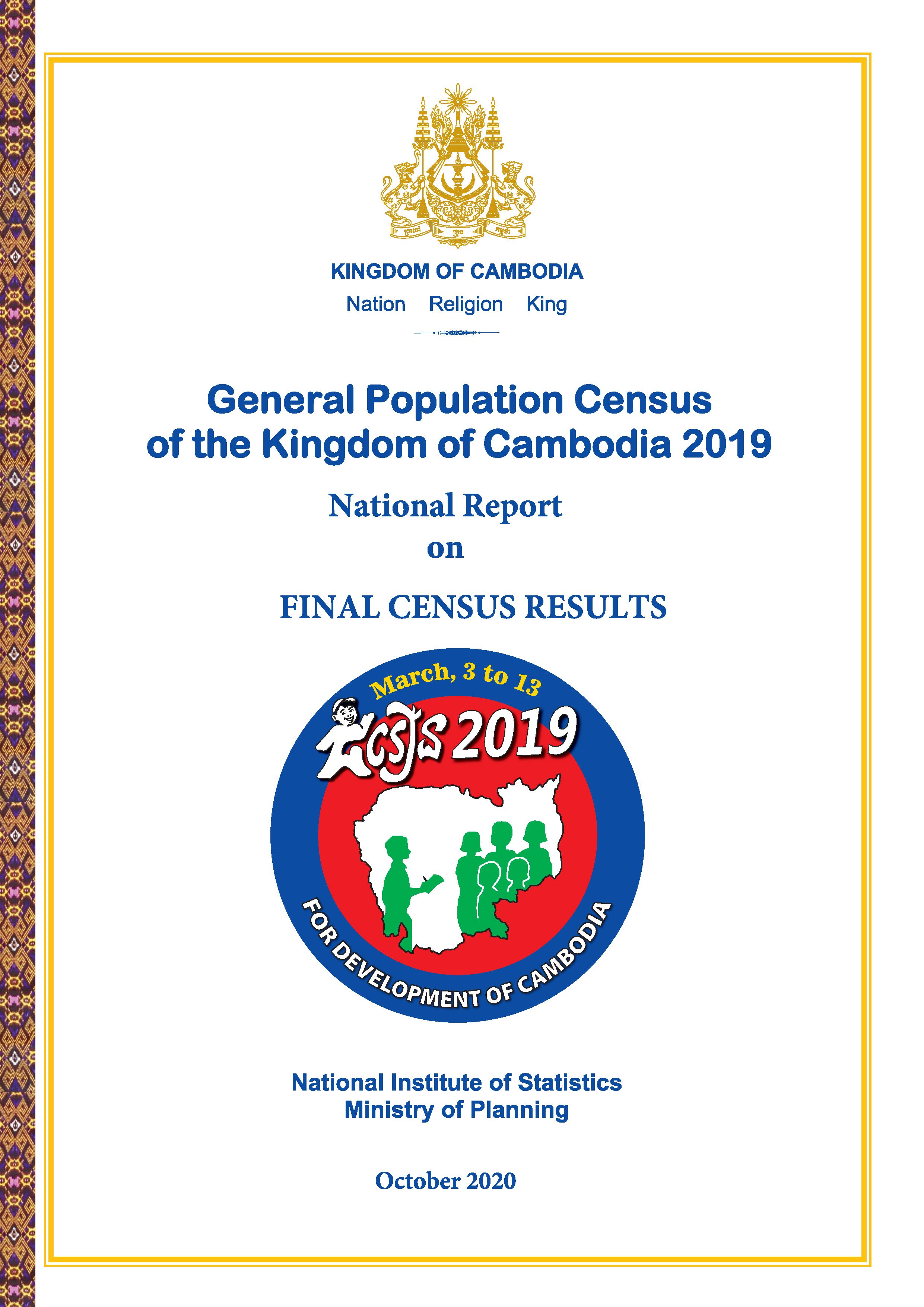 General Population Census of the Kingdom of Cambodia 2019
