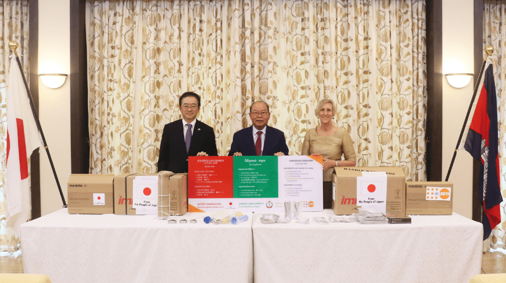 Handover of lifesaving medical equipment to support Cambodia’s Health Care System