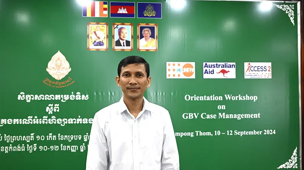 Cambodia Holds Workshop on Gender-Based Violence (GBV) Case Management