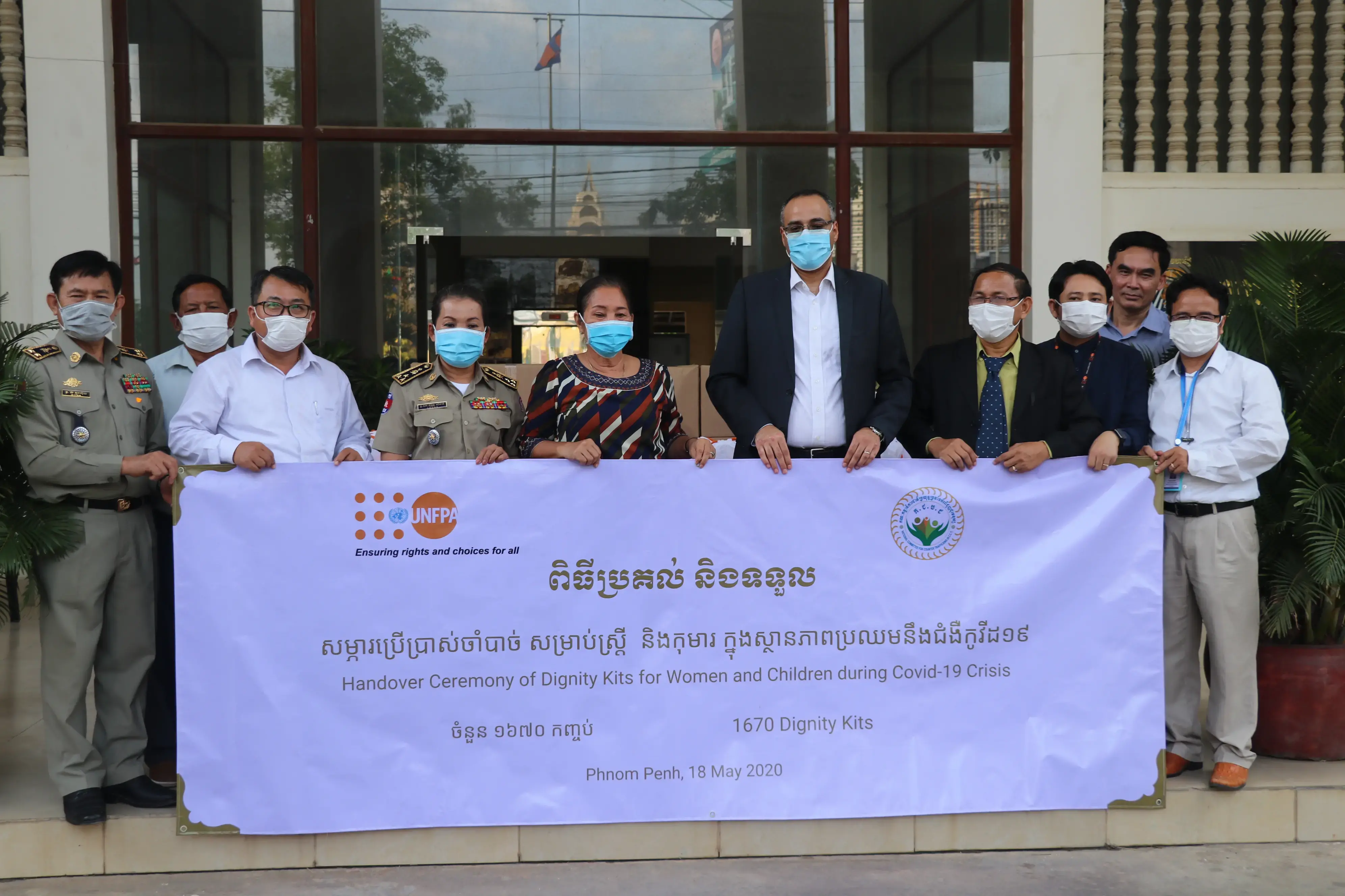 UNFPA Provides 1,670 Dignity Kits for Cambodia’s Response to COVID-19 Pandemic