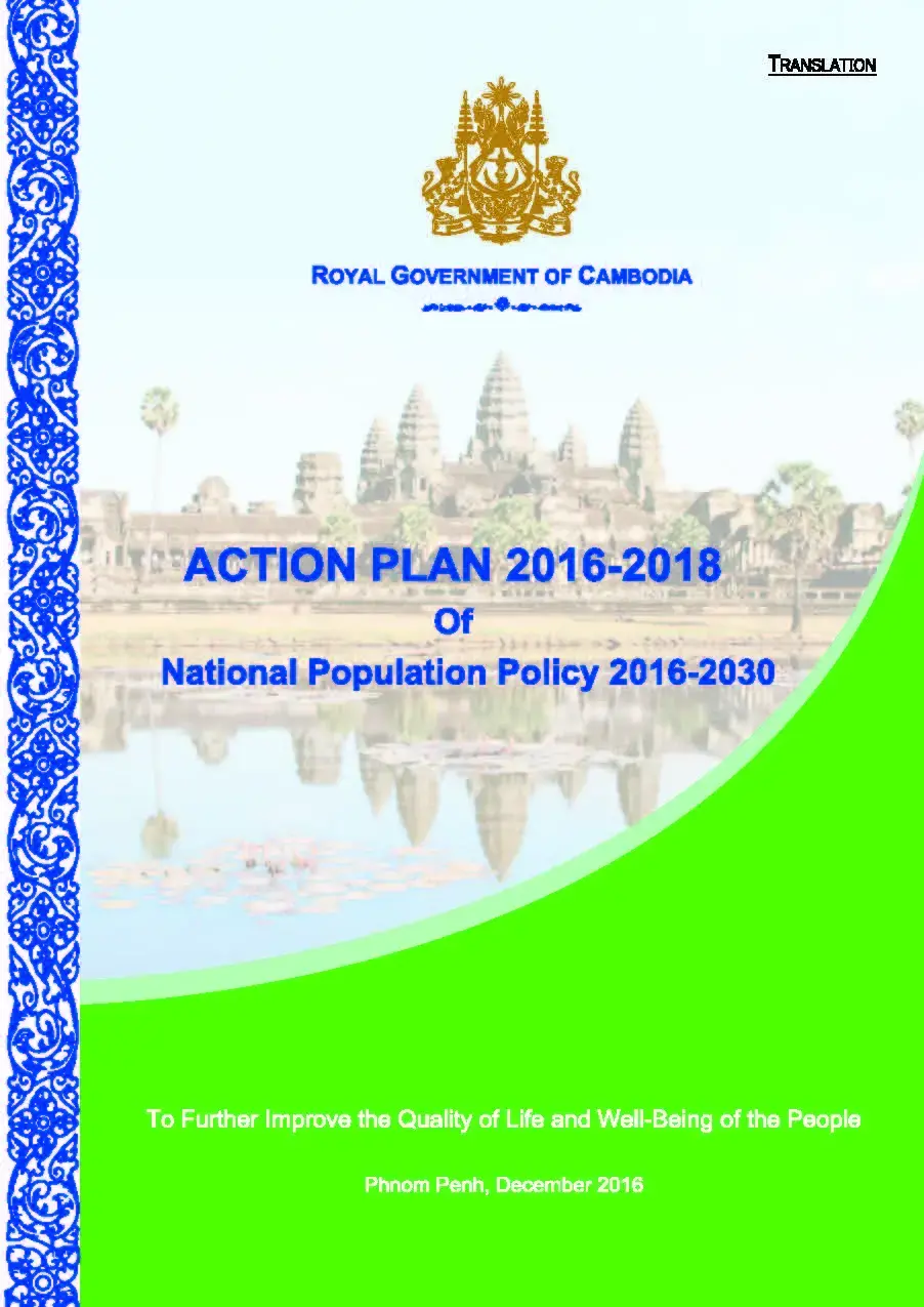 Action Plan of 2016-2018 of the National Population Policy 2016-2030