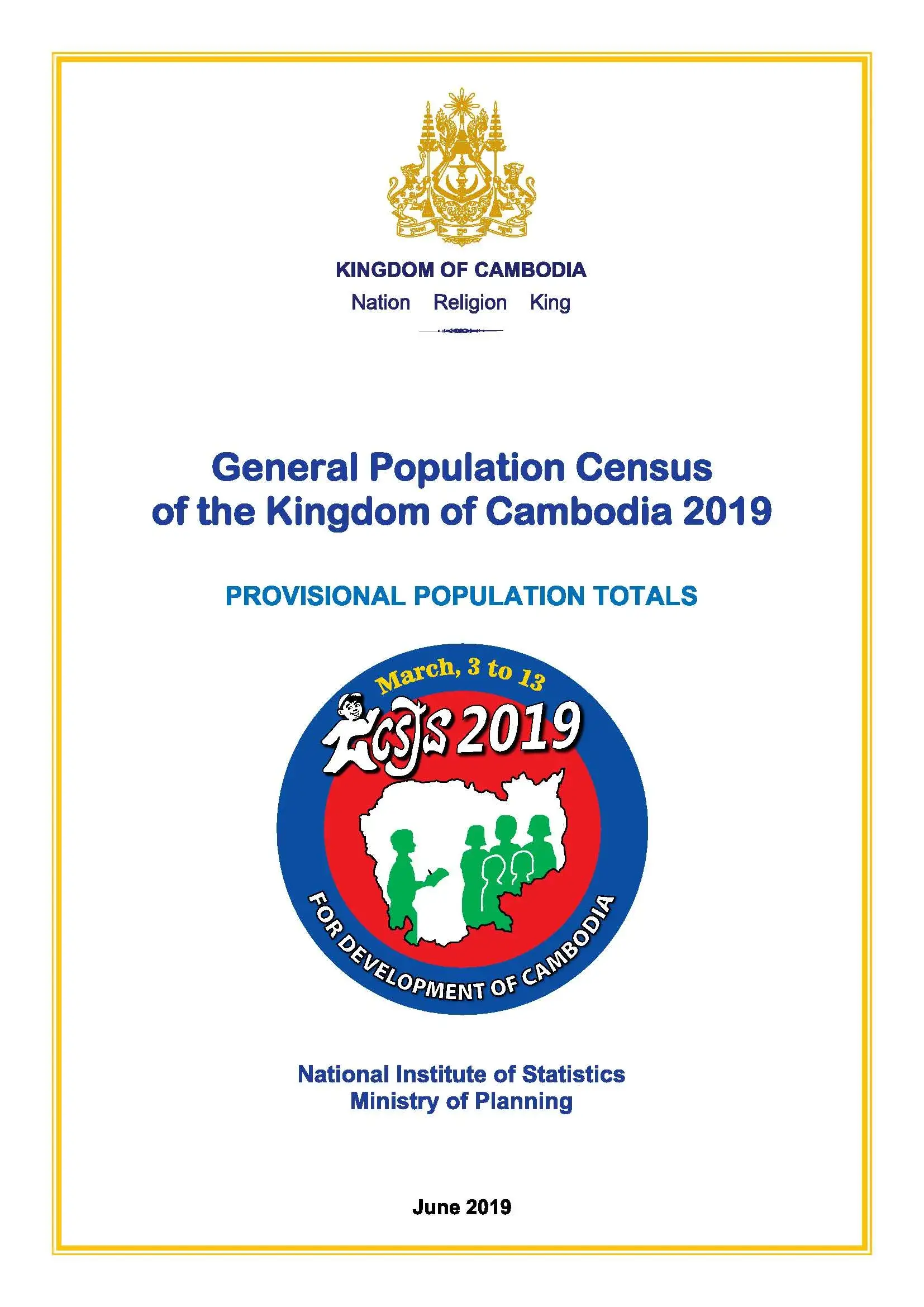 General Population Census of the Kingdom of Cambodia 2019