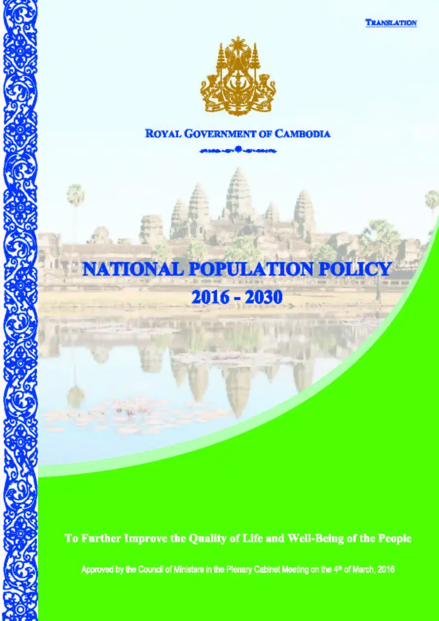 National Population Policy 2016-2030