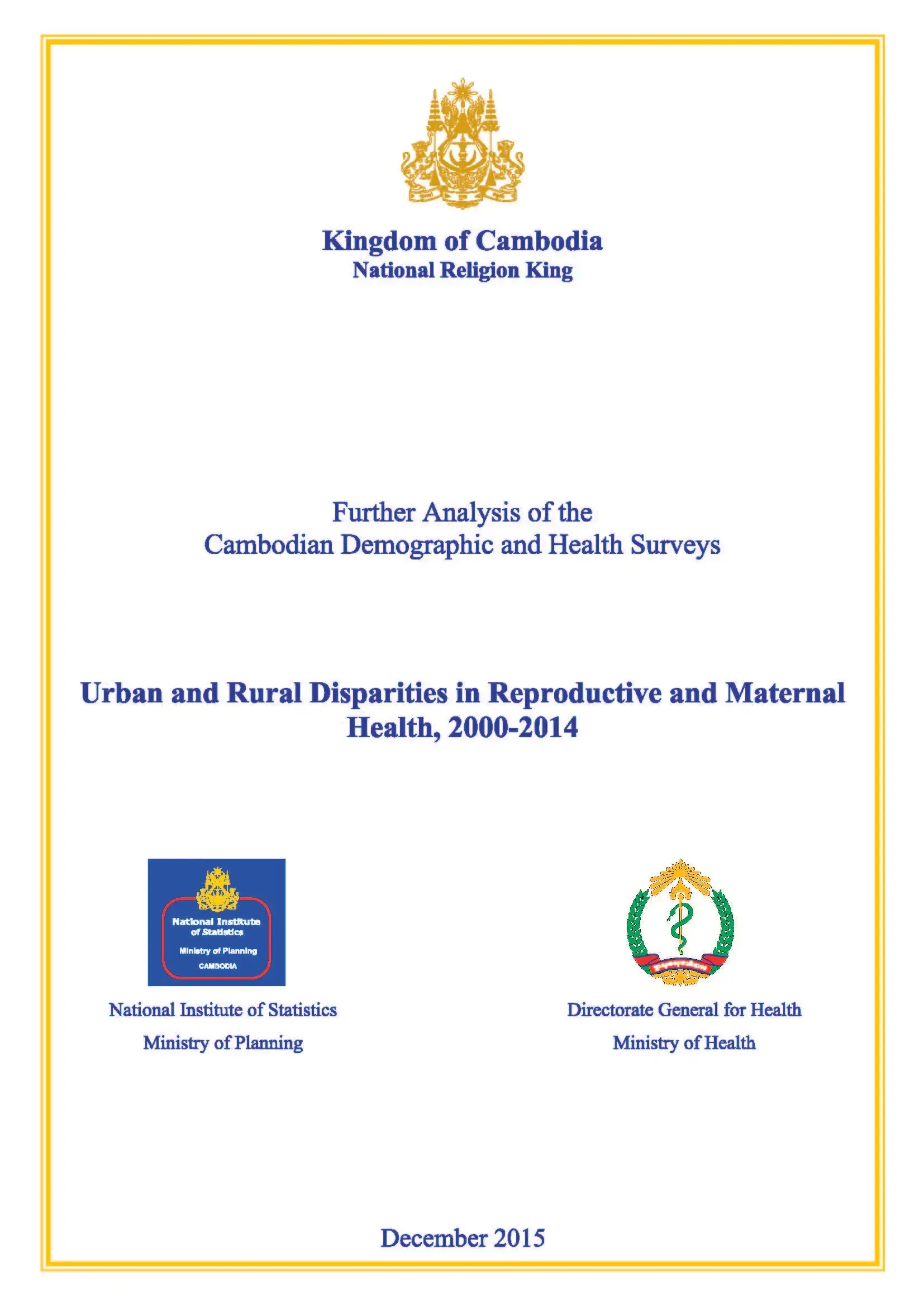 Urban and rural disparities in reproductive and maternal health, 2000-2014